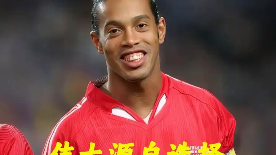 今天