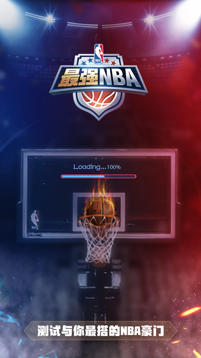 约克雷斯上 约克雷斯上