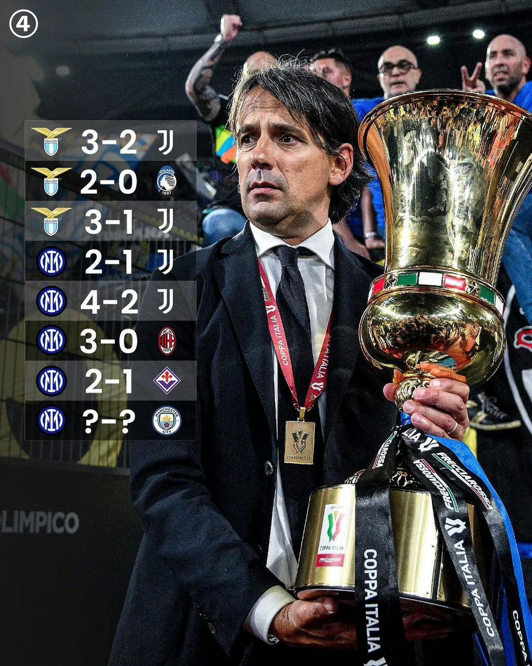 续到英超和 续到英超和