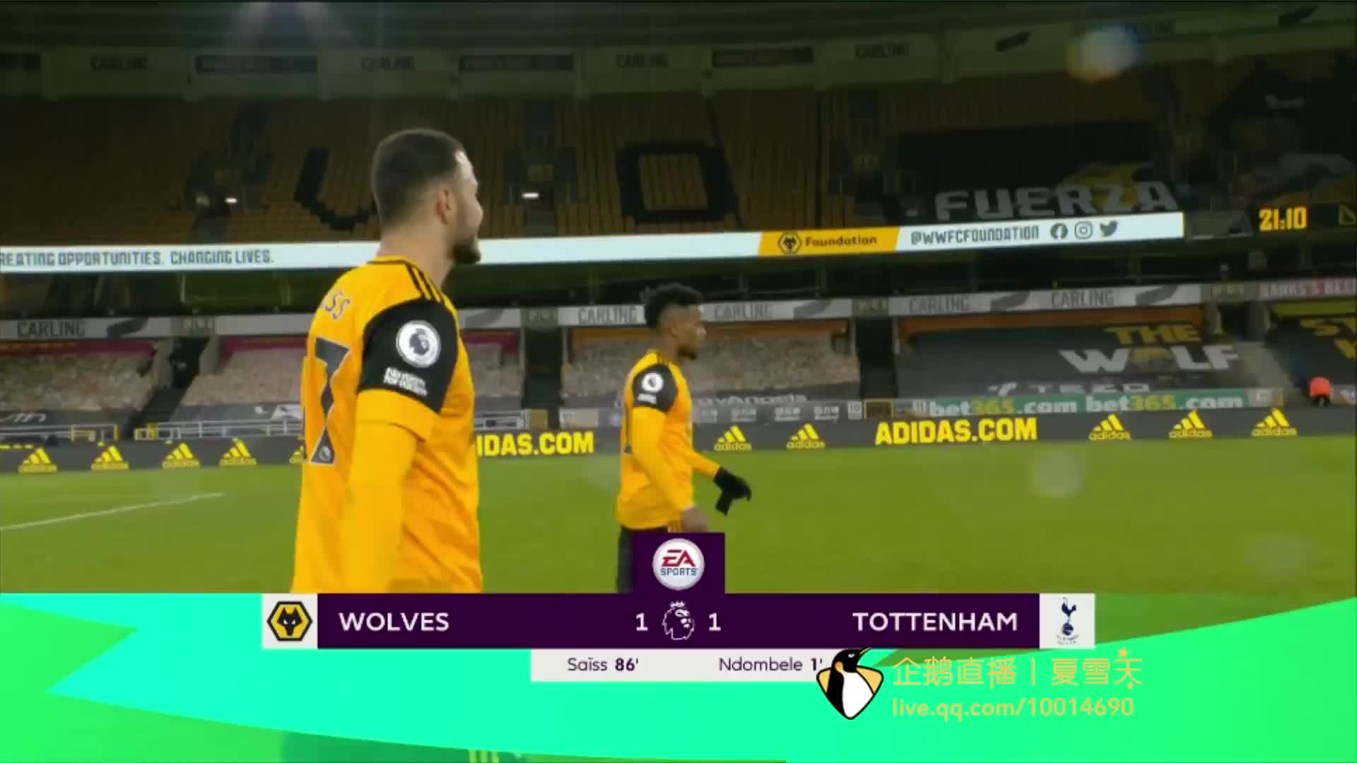 观众们的 观众们的